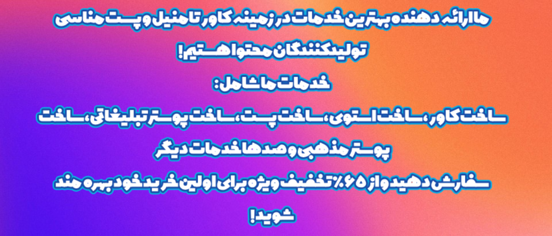 3 بنر فروشگاه