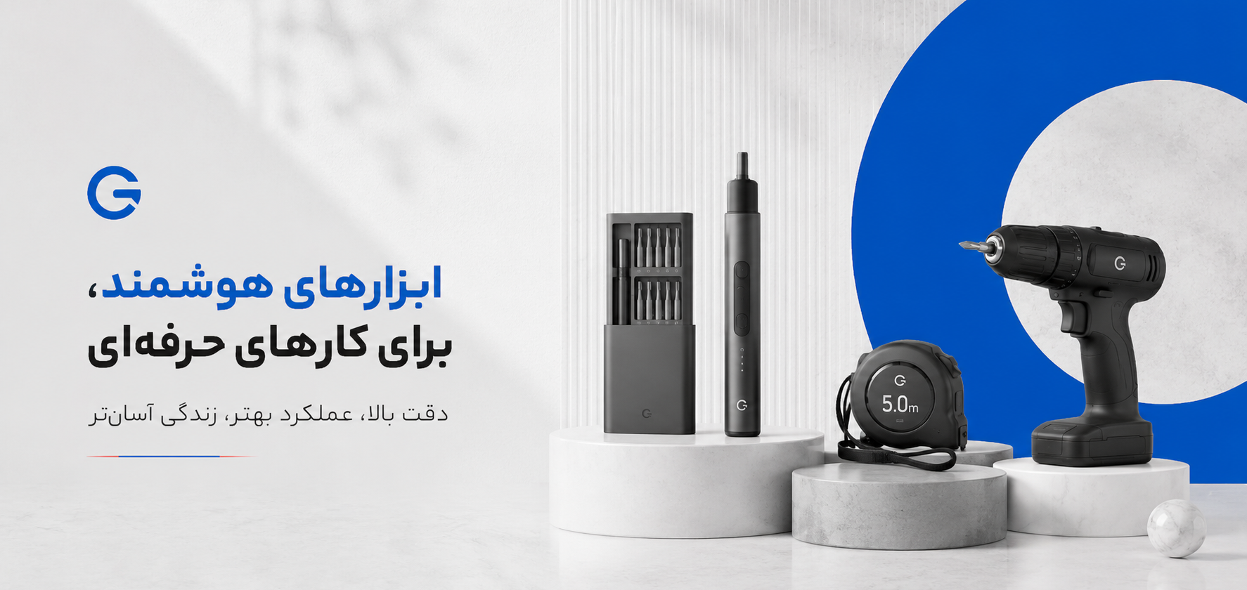 2 بنر فروشگاه