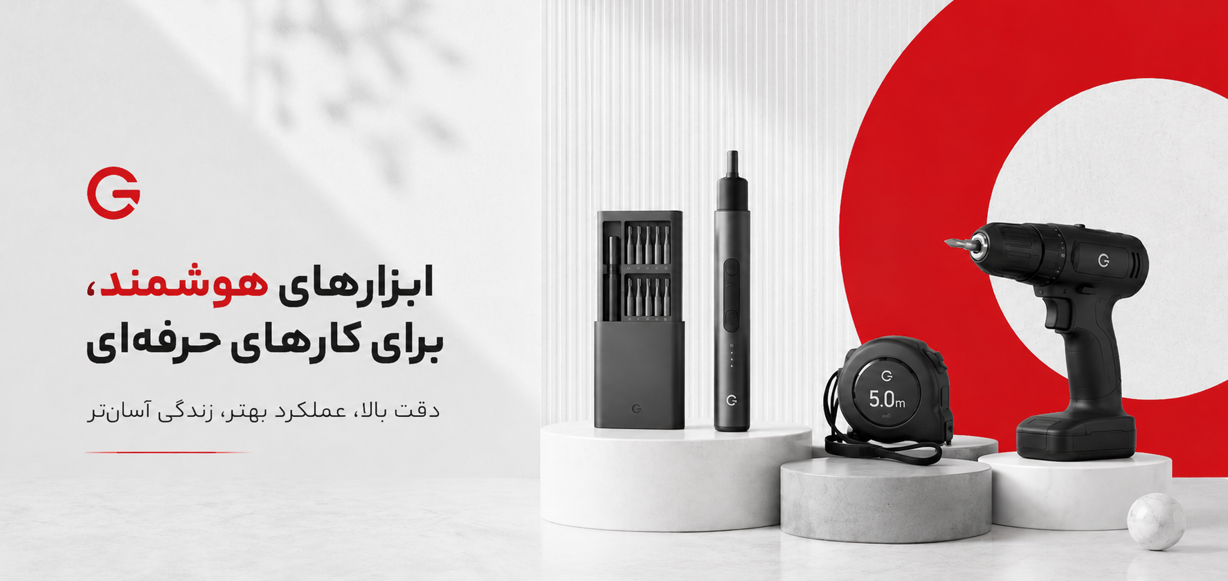 3 بنر فروشگاه