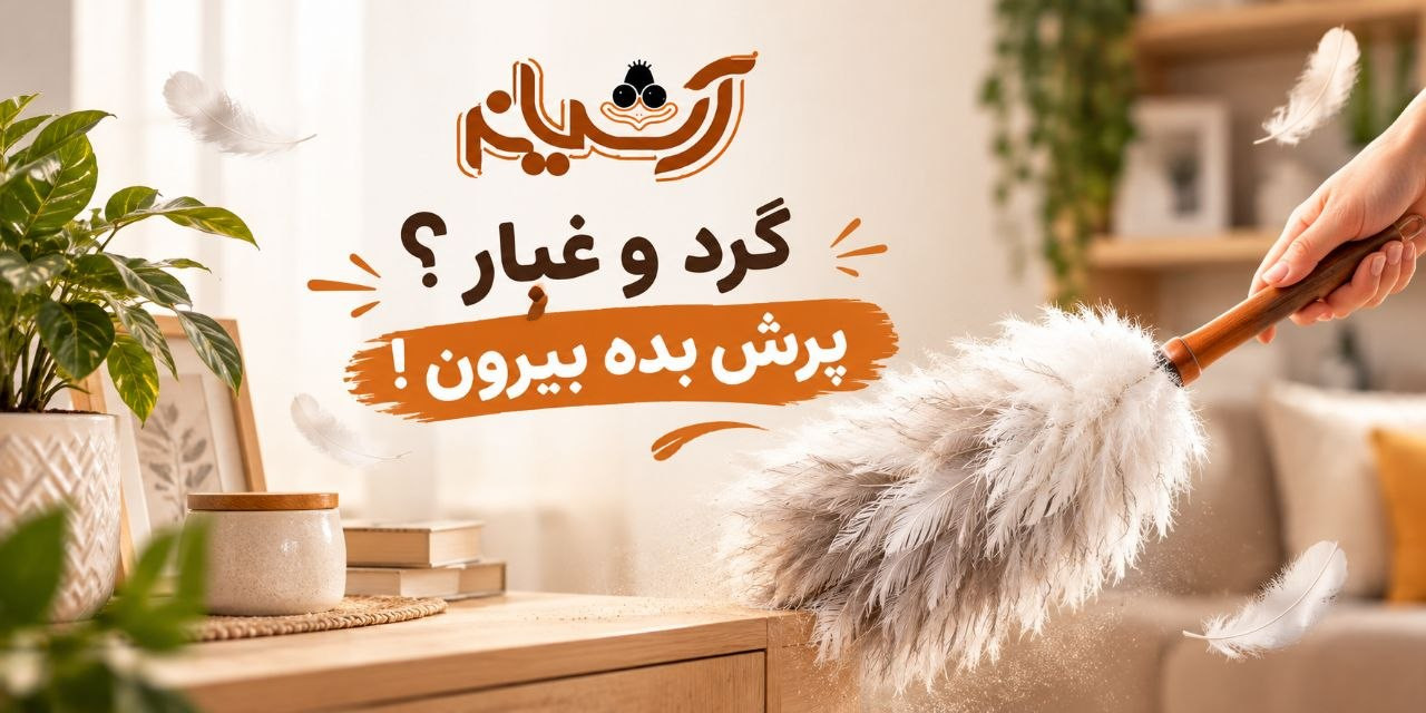 3 بنر فروشگاه