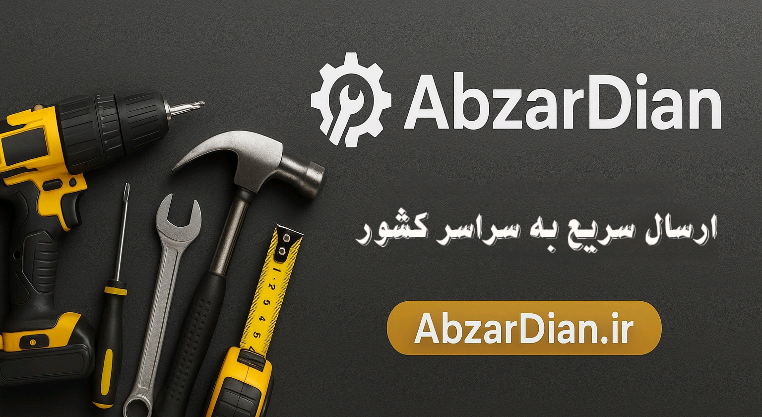 1 بنر فروشگاه