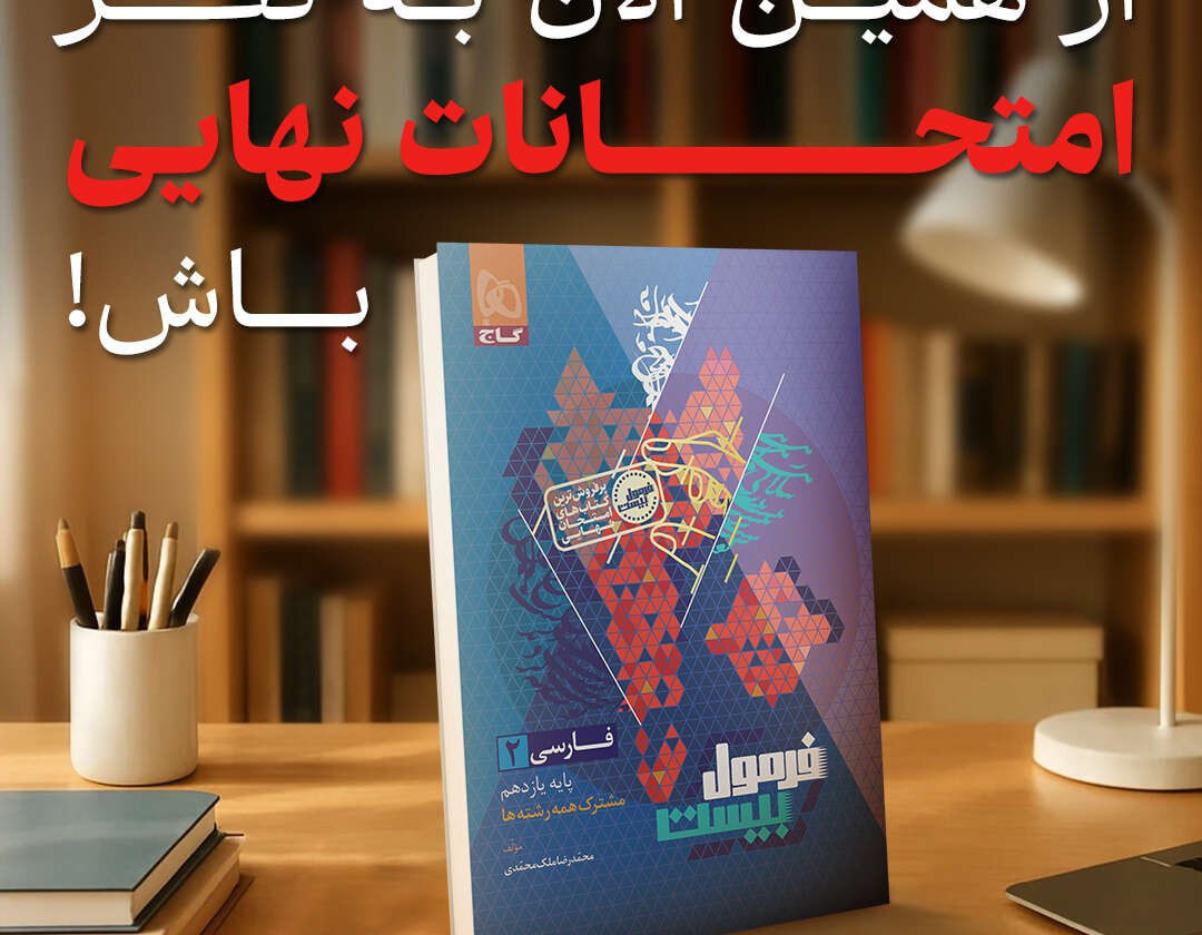 4 بنر فروشگاه