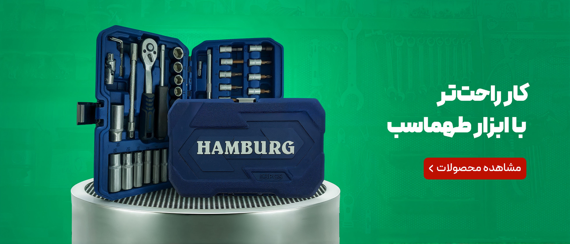 2 بنر فروشگاه