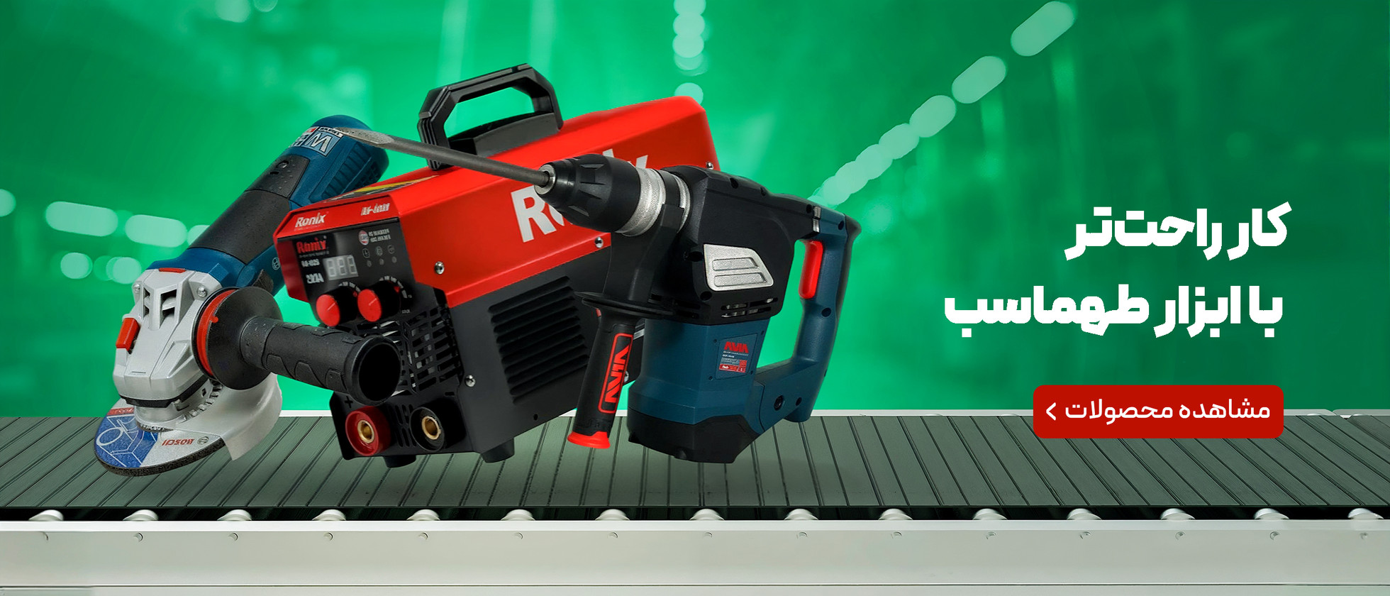 1 بنر فروشگاه