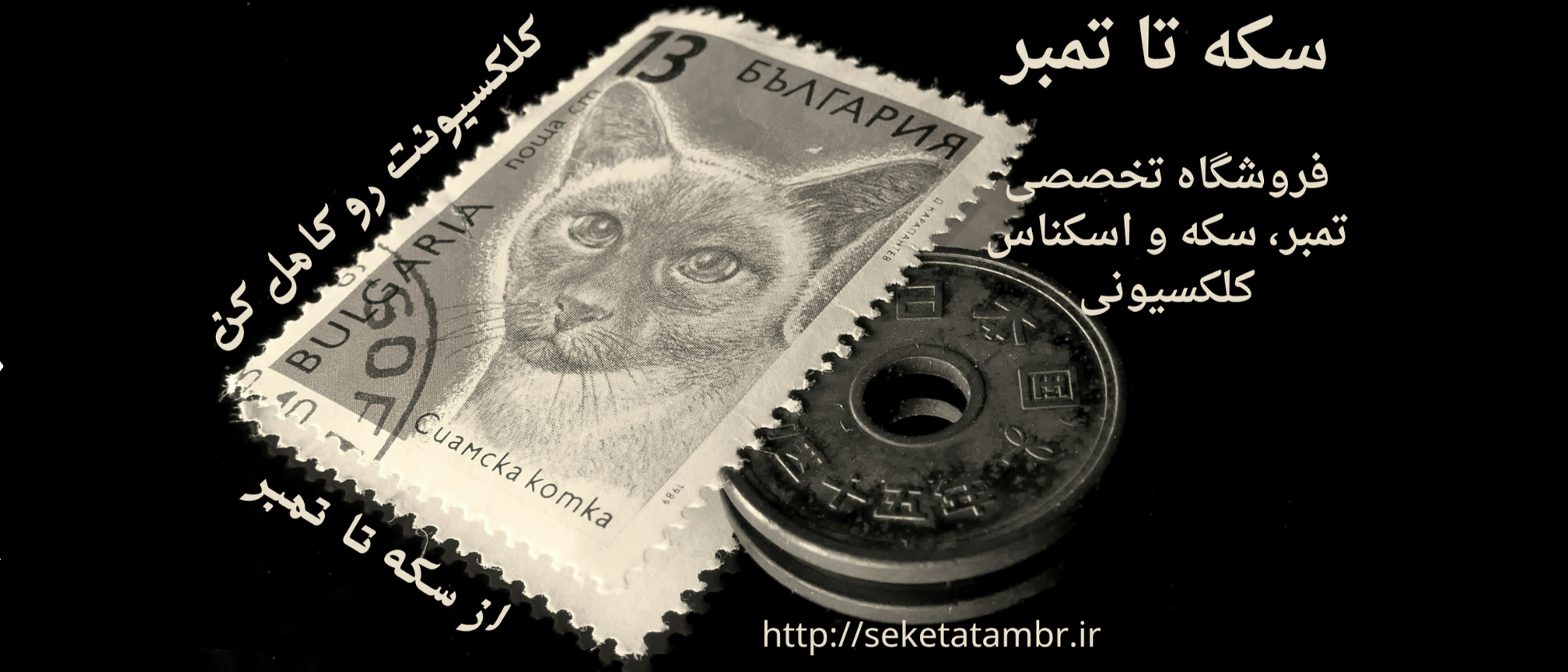 2 بنر فروشگاه