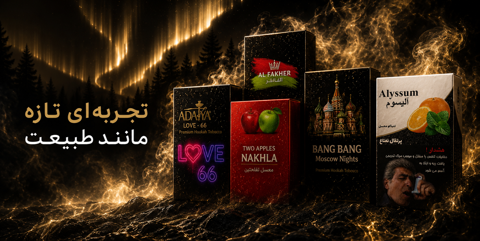 4 بنر فروشگاه