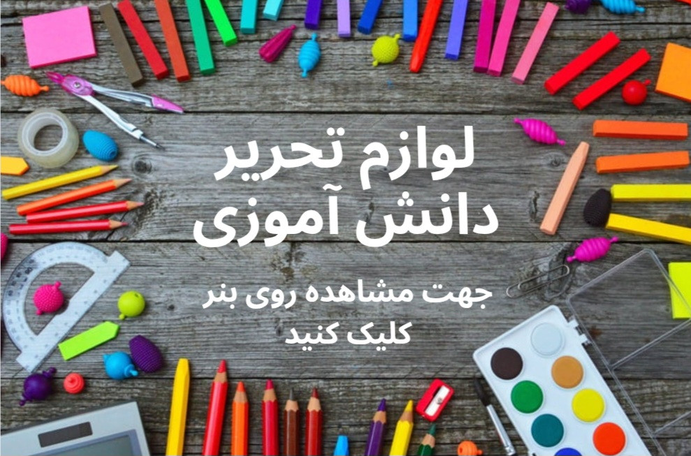 2 بنر فروشگاه
