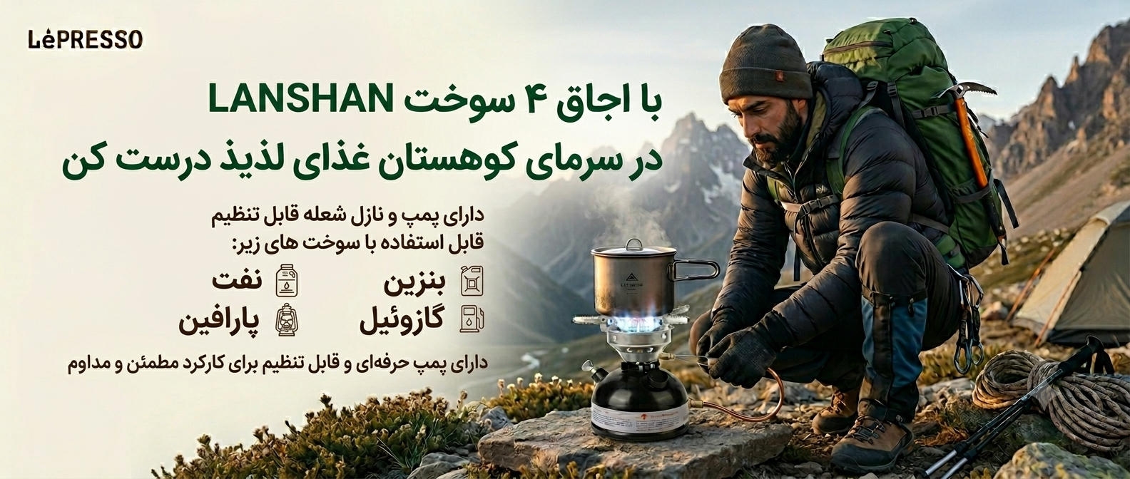 3 بنر فروشگاه