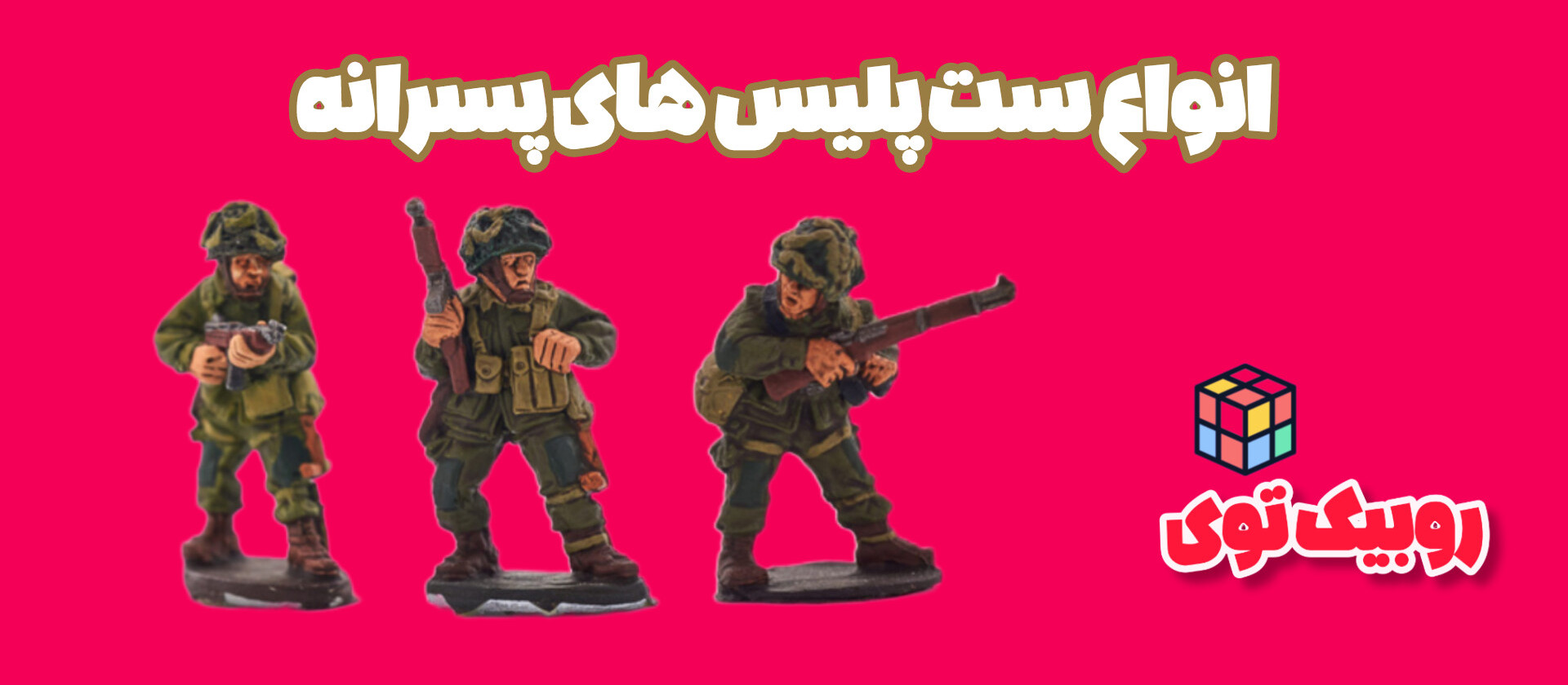 1 بنر فروشگاه