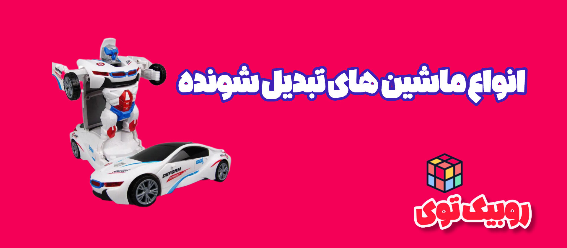 3 بنر فروشگاه