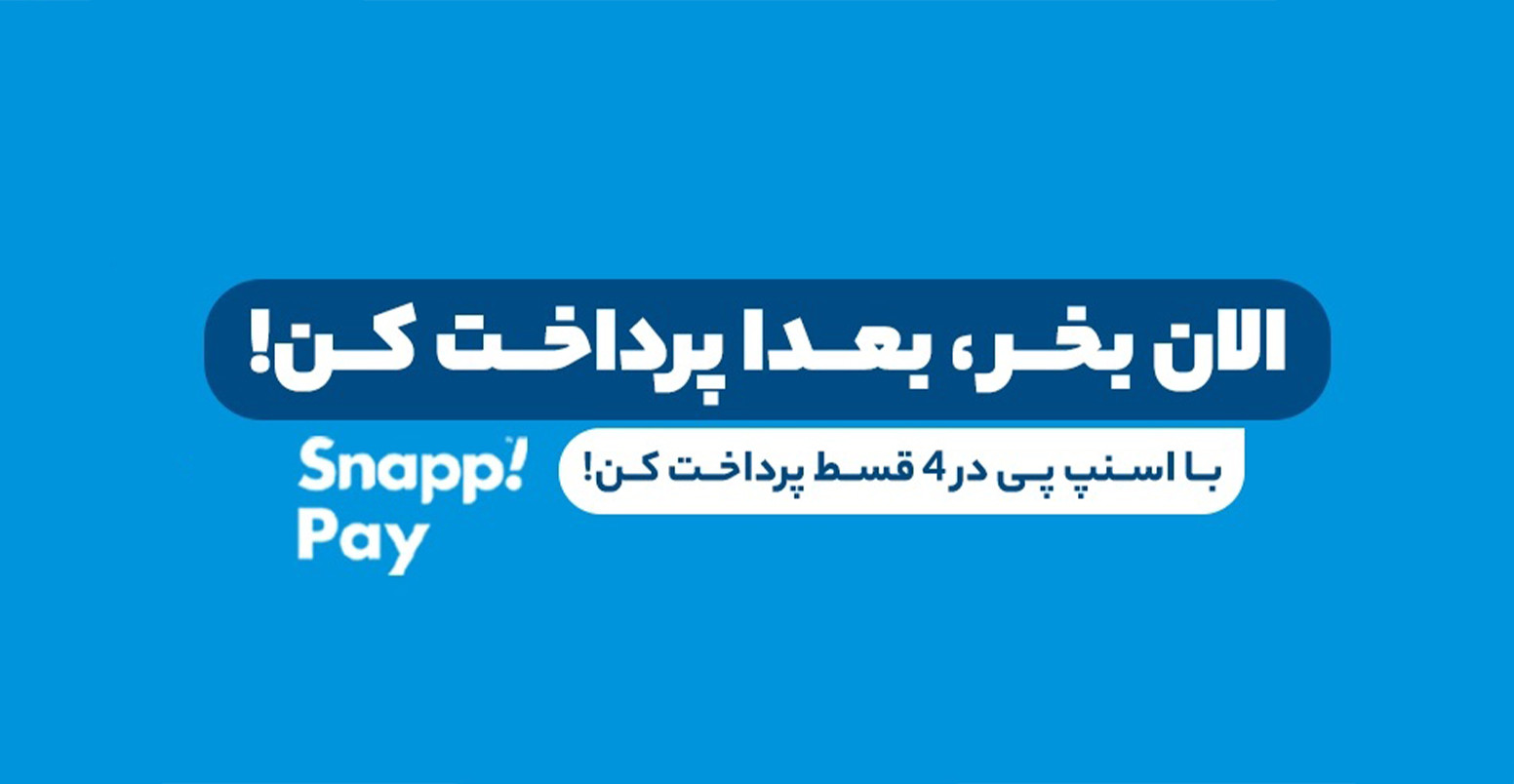 5 بنر فروشگاه