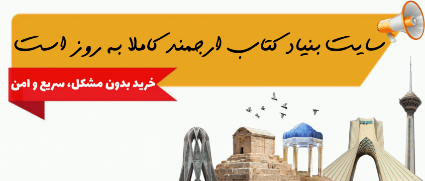 1 بنر فروشگاه