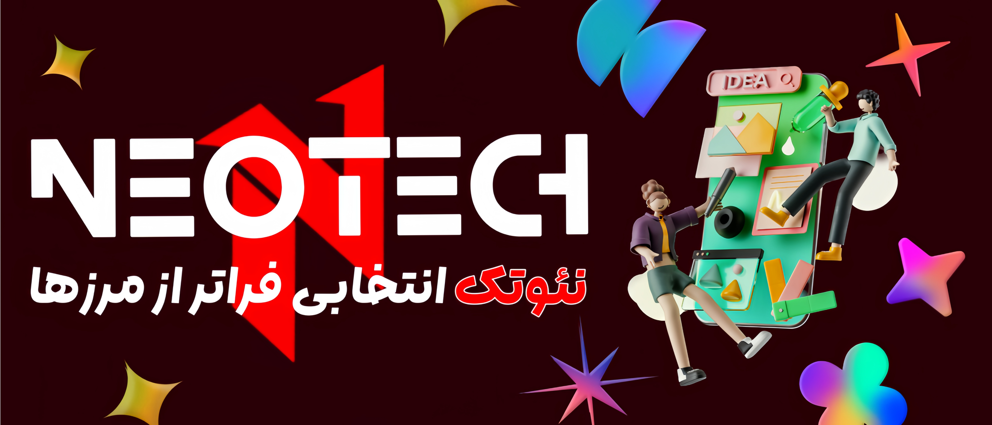 1 بنر فروشگاه