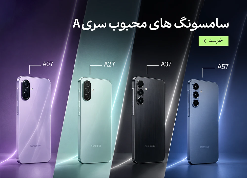4 بنر فروشگاه