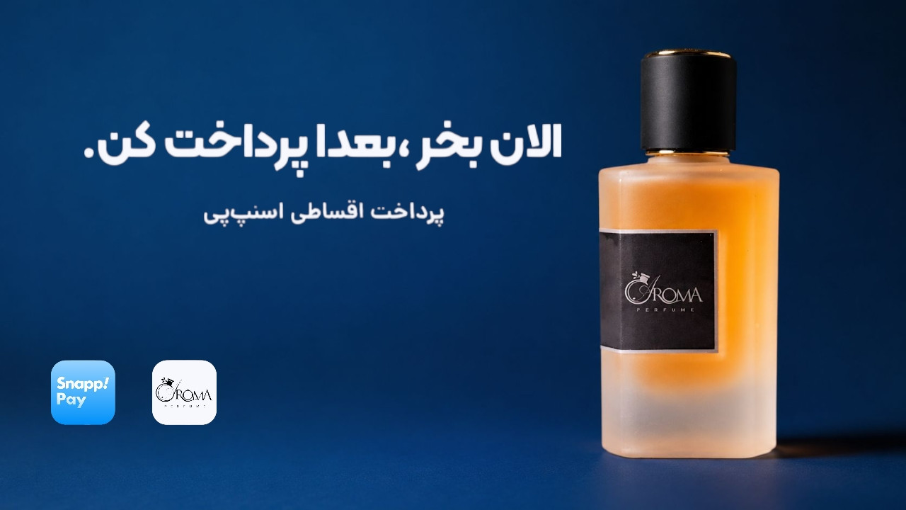 4 بنر فروشگاه
