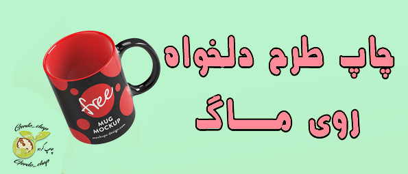 1 بنر فروشگاه