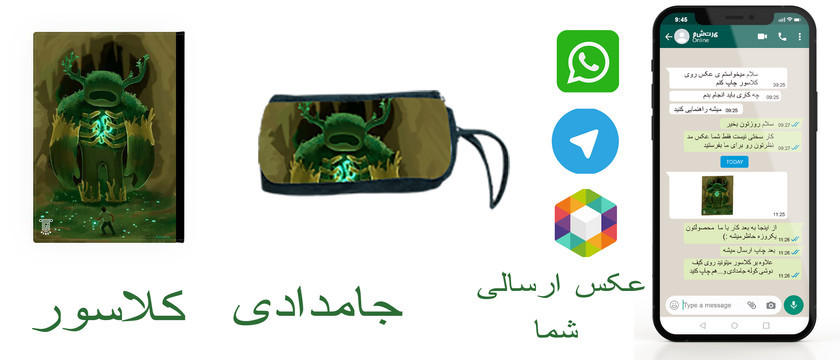 2 بنر فروشگاه