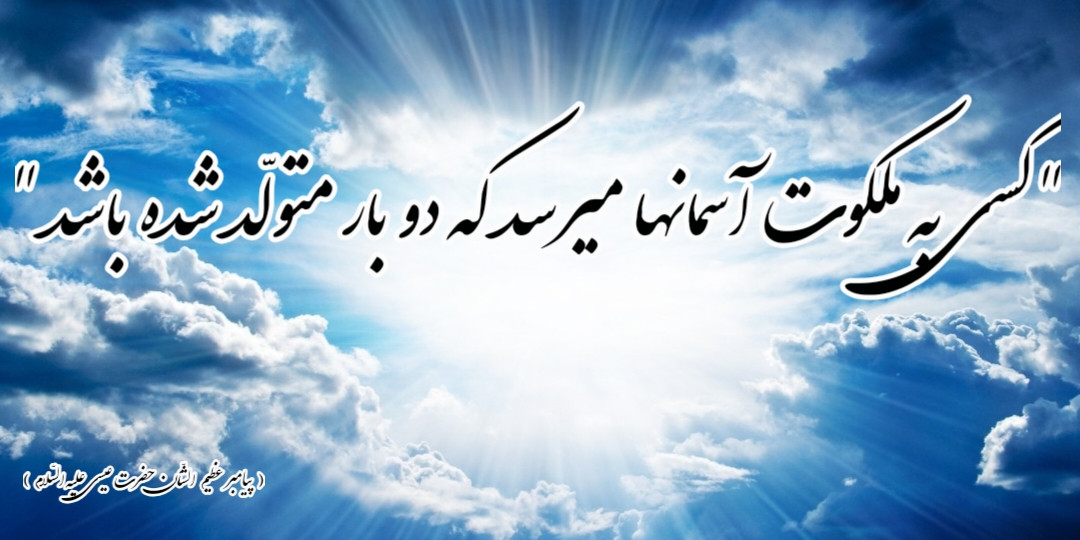 1 بنر فروشگاه