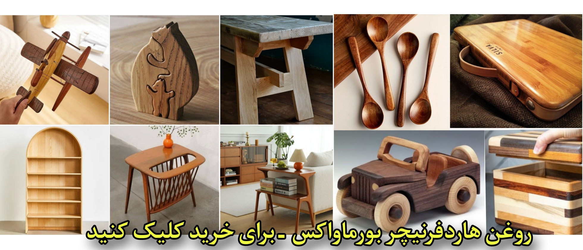 2 بنر فروشگاه