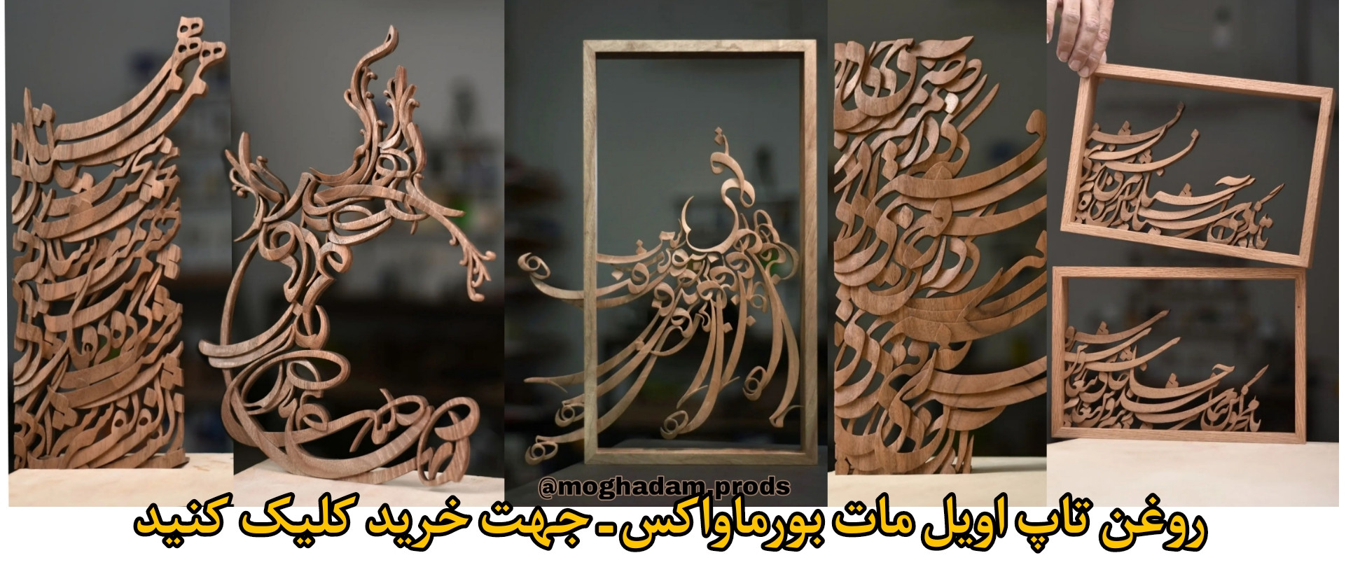 3 بنر فروشگاه