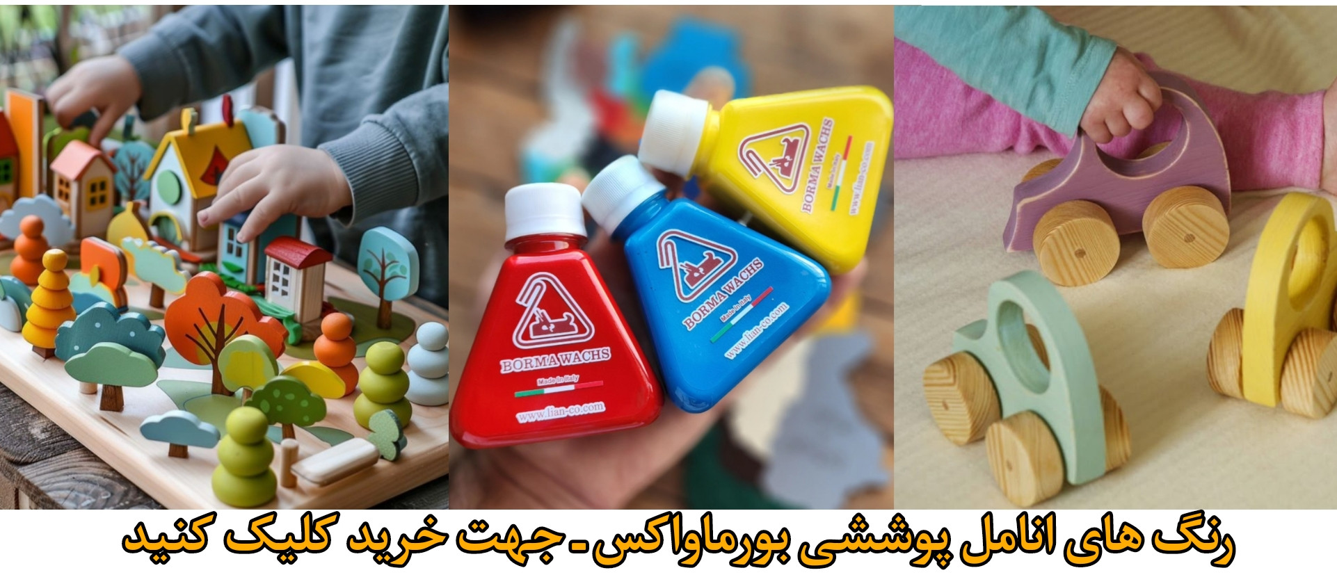 4 بنر فروشگاه