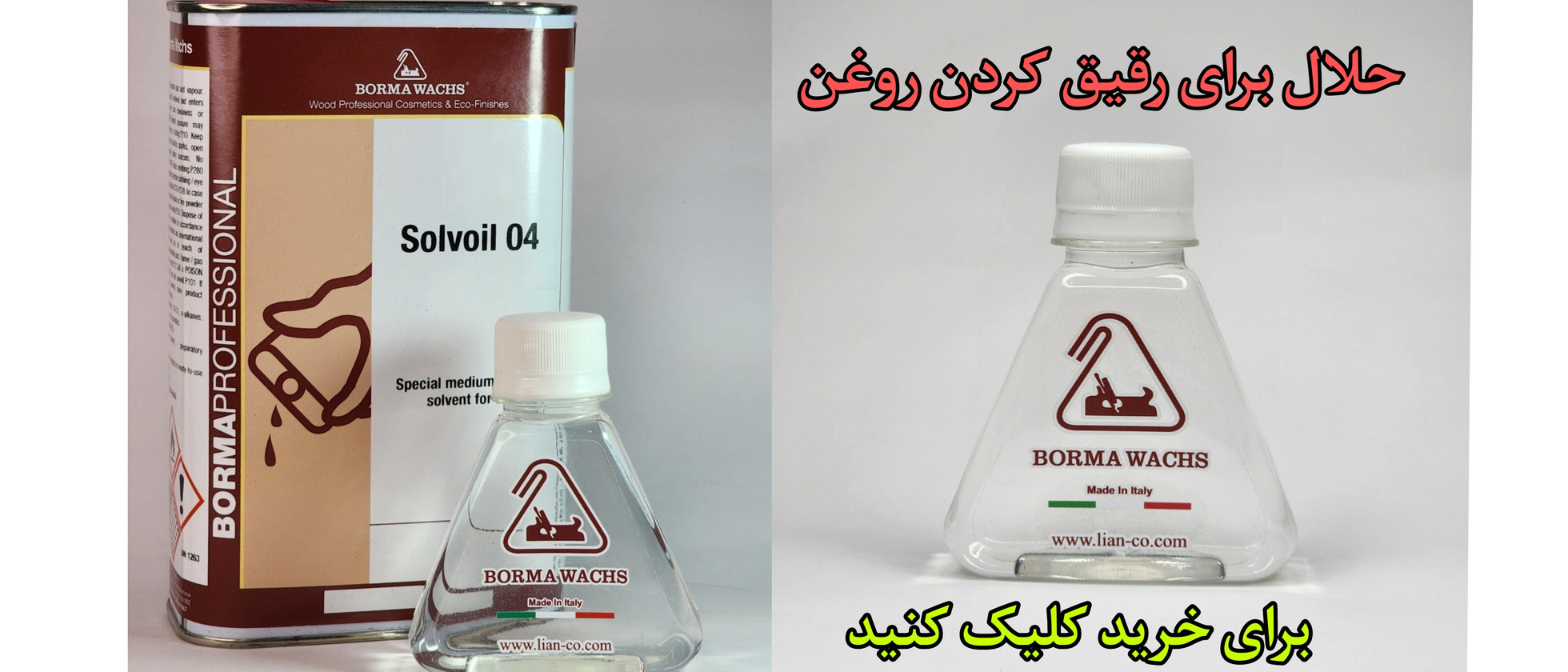 5 بنر فروشگاه