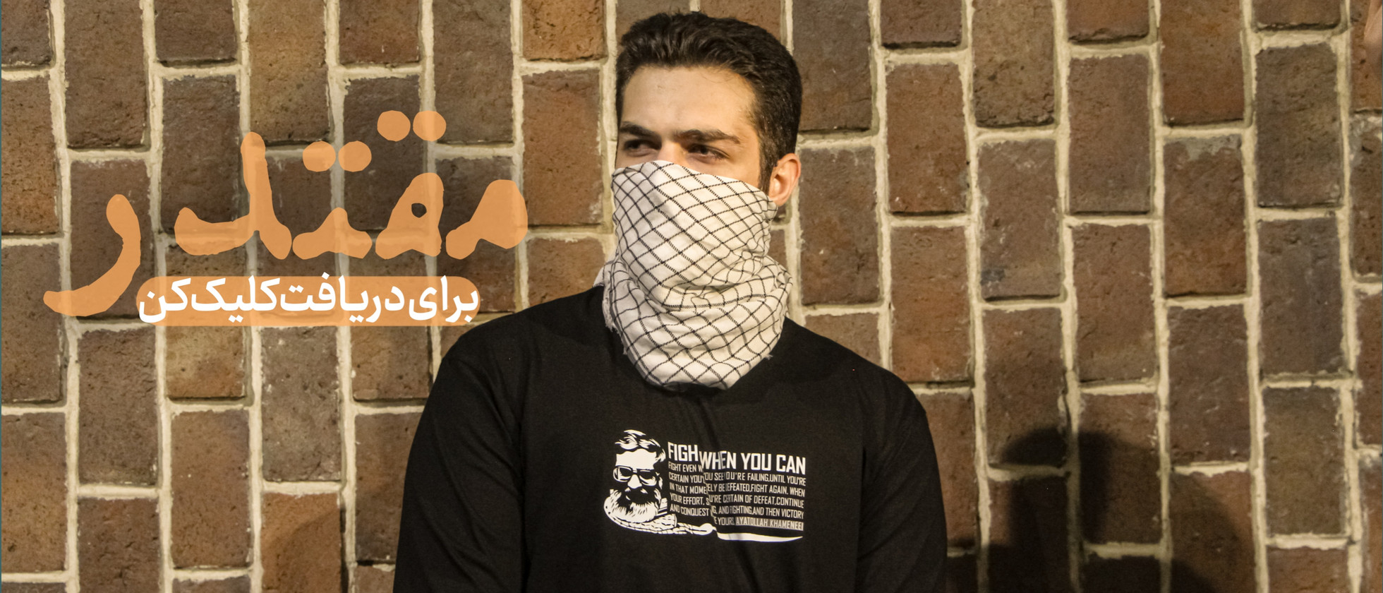 4 بنر فروشگاه