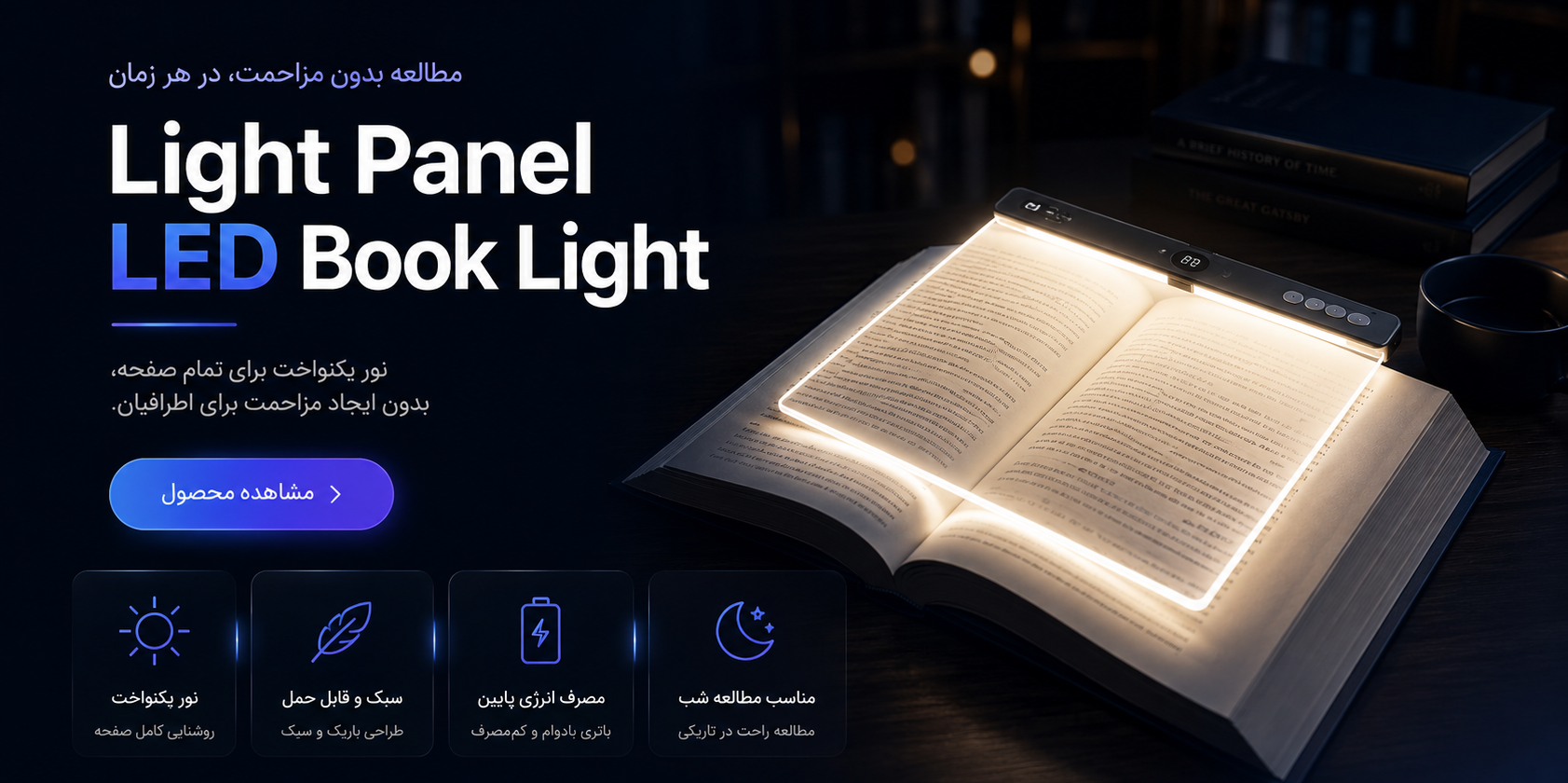 2 بنر فروشگاه