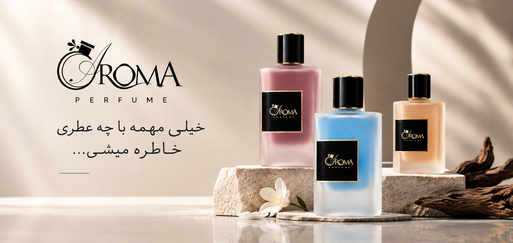 1 بنر فروشگاه