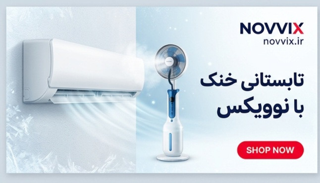 2 بنر فروشگاه