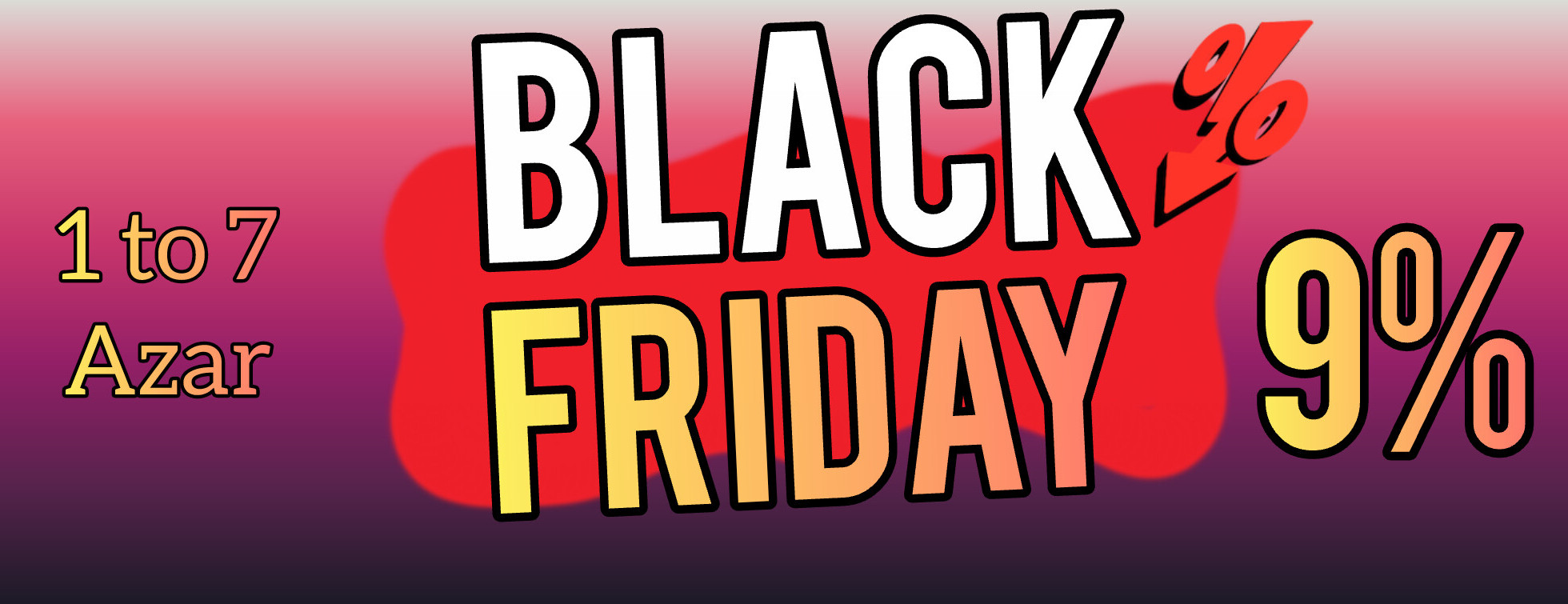 5 بنر فروشگاه