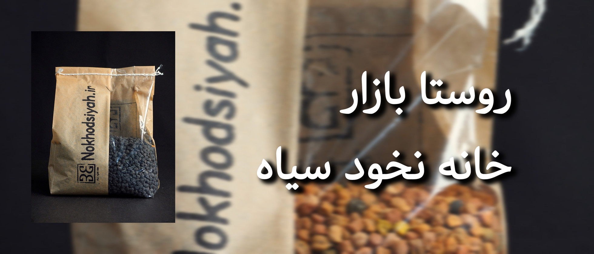 بنر