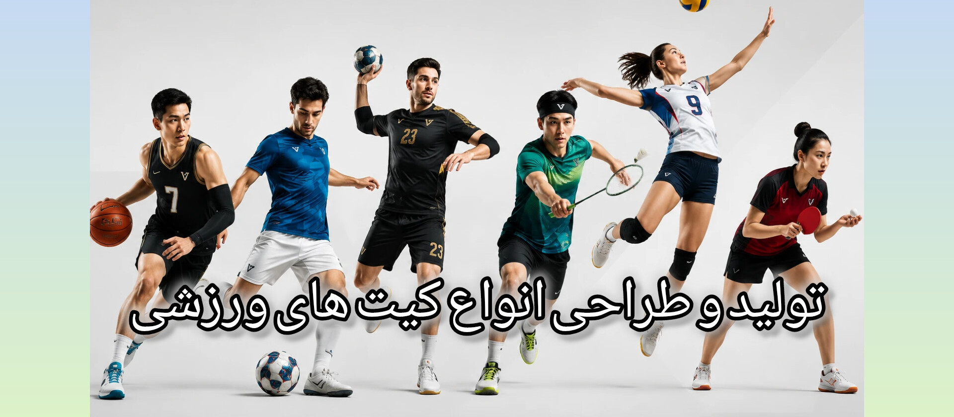 بنر