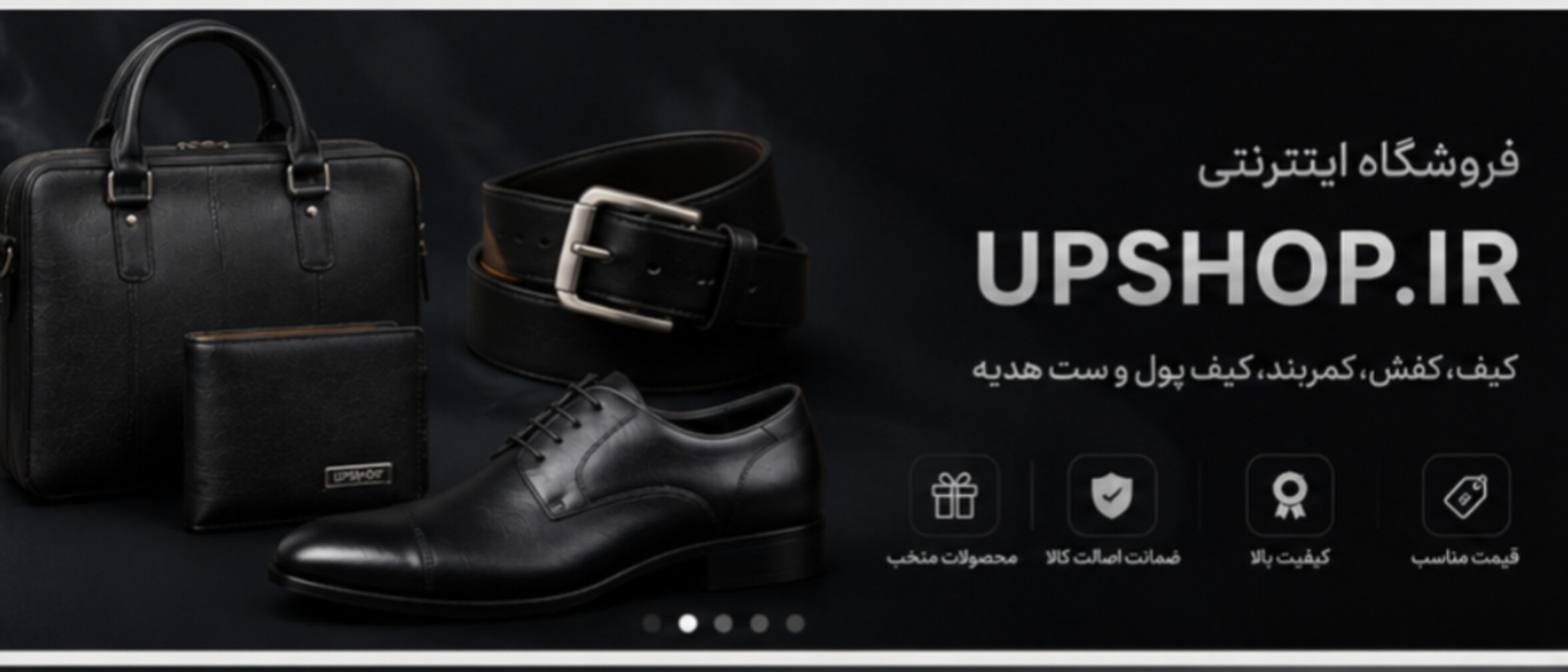 3 بنر فروشگاه