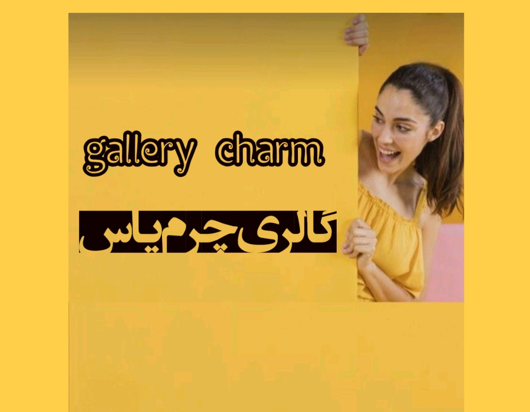 1 بنر فروشگاه