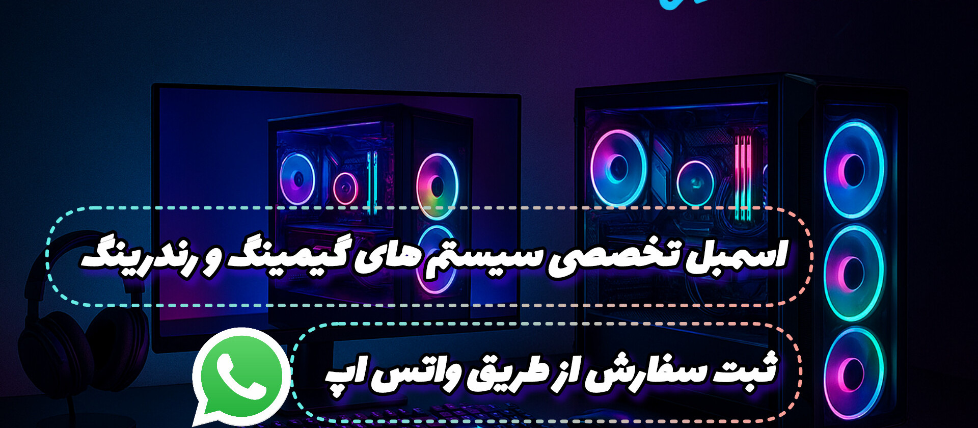 4 بنر فروشگاه