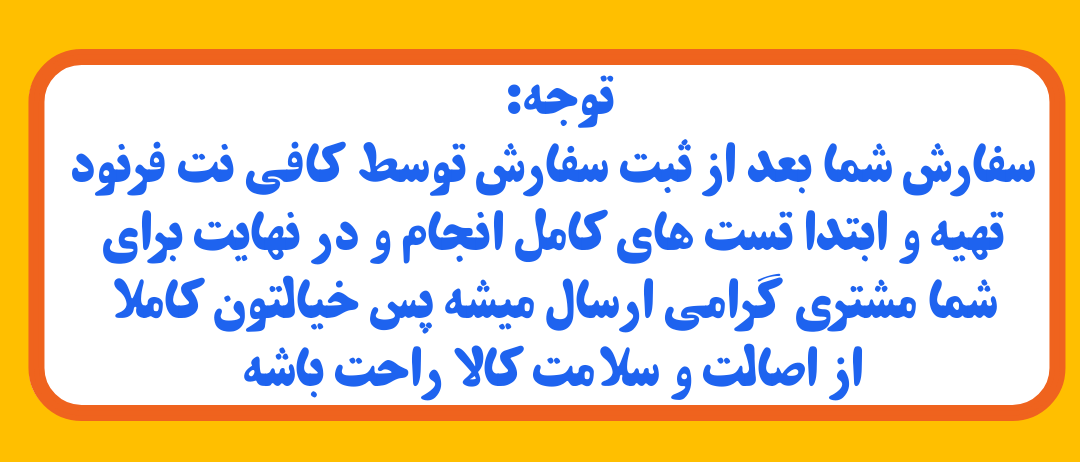 3 بنر فروشگاه