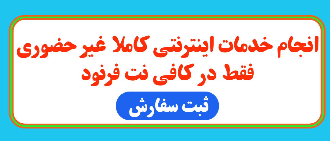 2 بنر فروشگاه