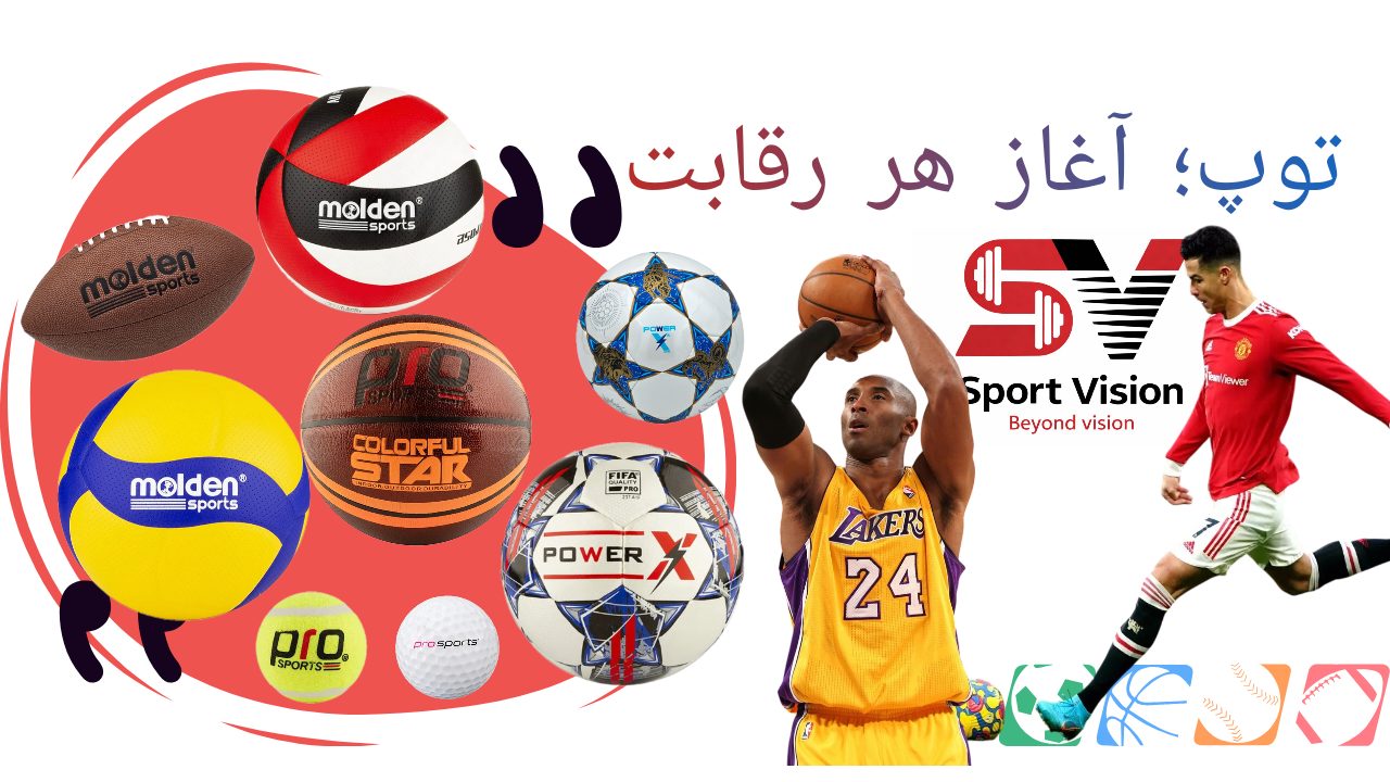 5 بنر فروشگاه
