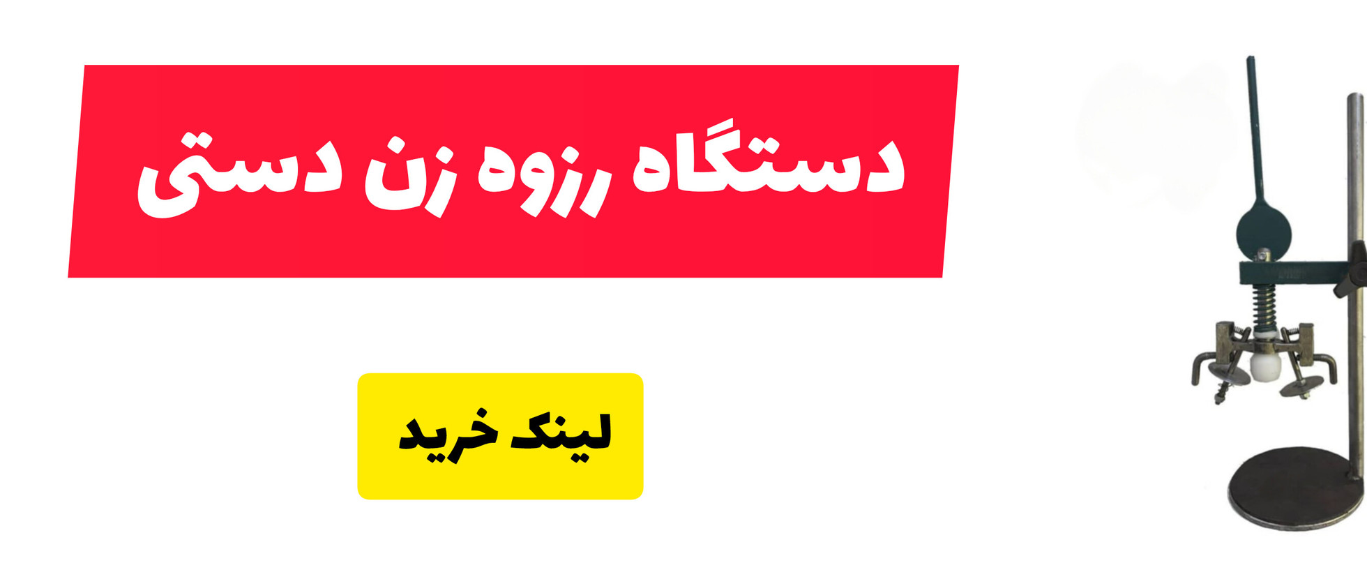 3 بنر فروشگاه