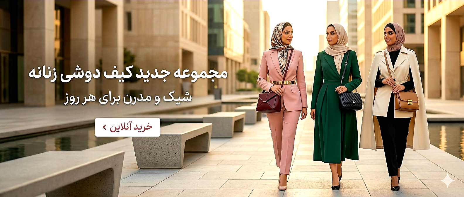 1 بنر فروشگاه