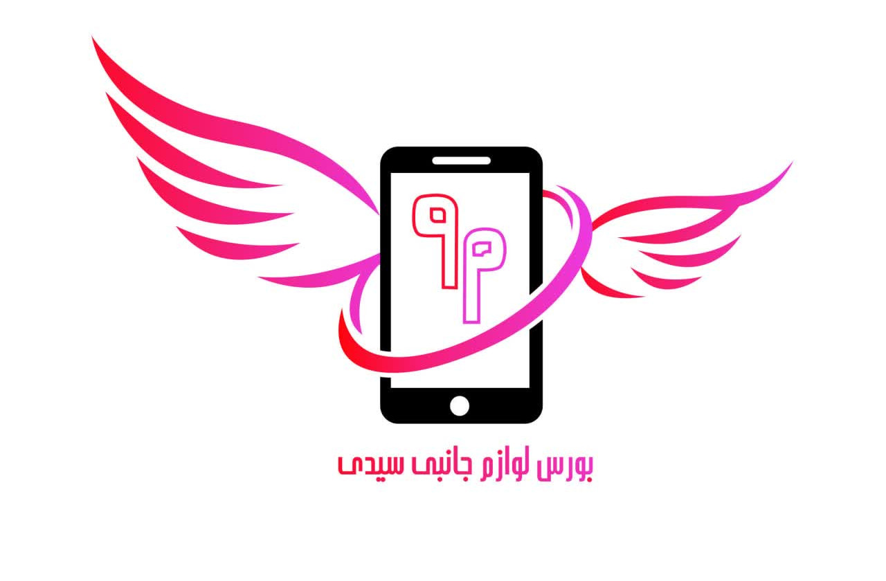 1 بنر فروشگاه