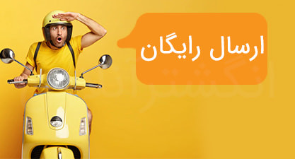 2 بنر فروشگاه