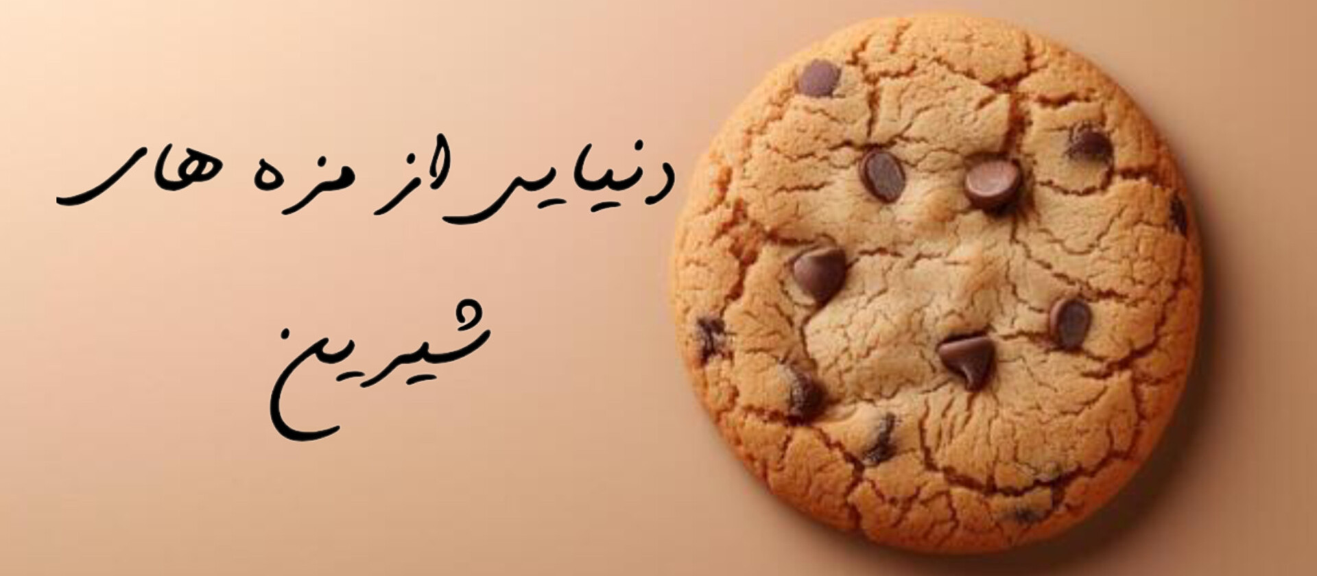 1 بنر فروشگاه