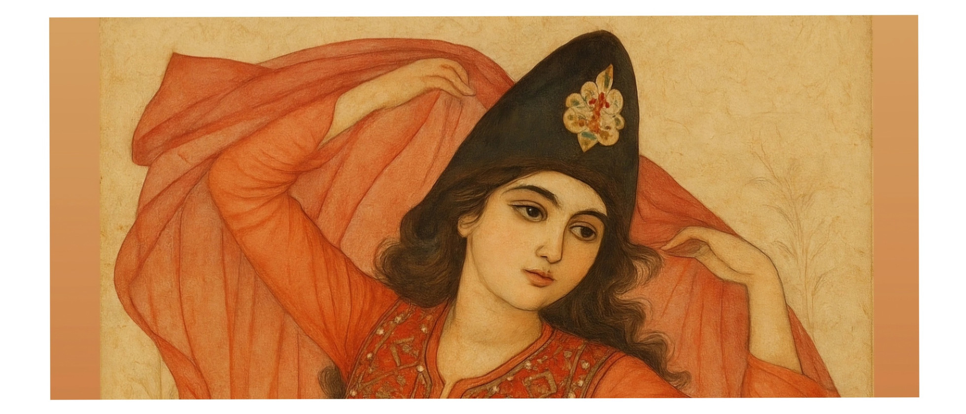 بنر