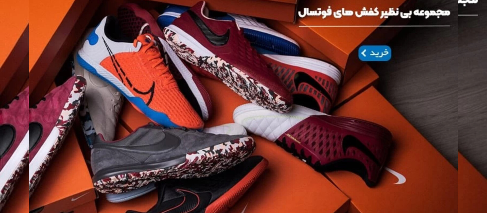 2 بنر فروشگاه