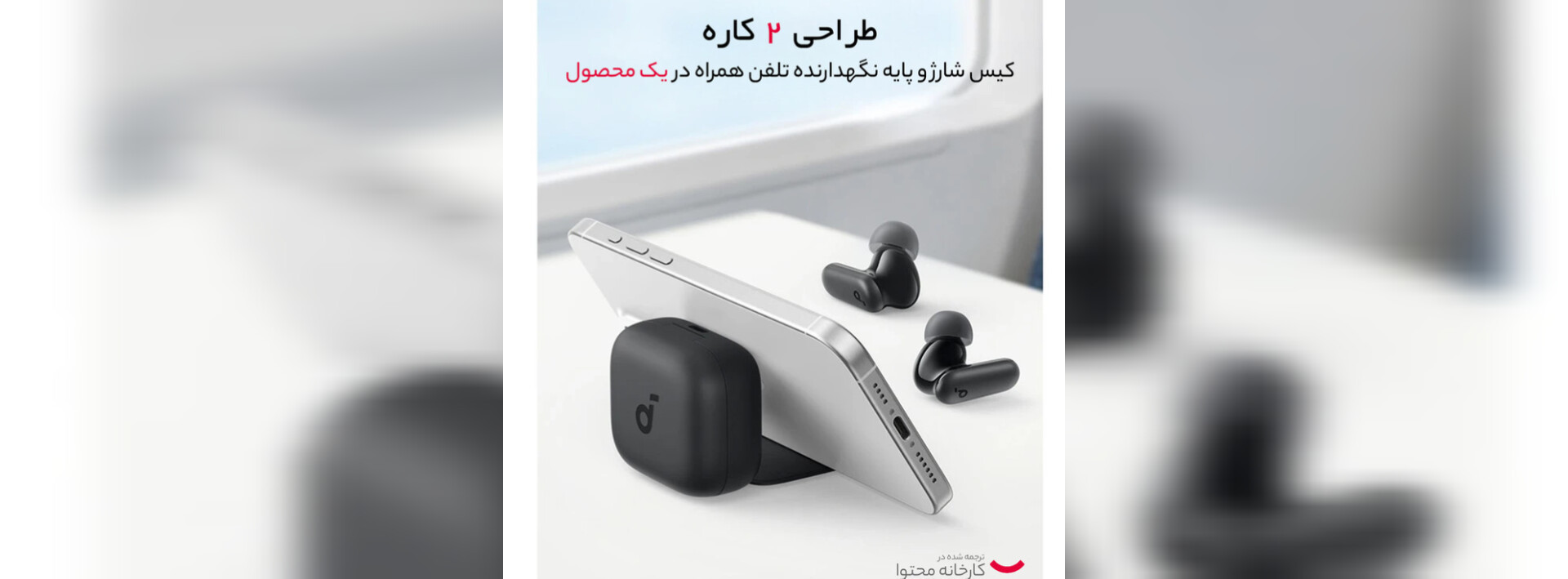 1 بنر فروشگاه
