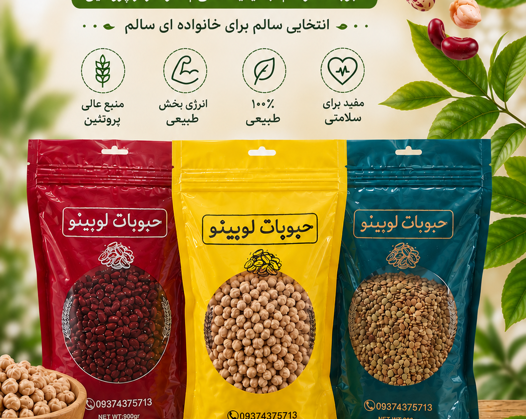 3 بنر فروشگاه