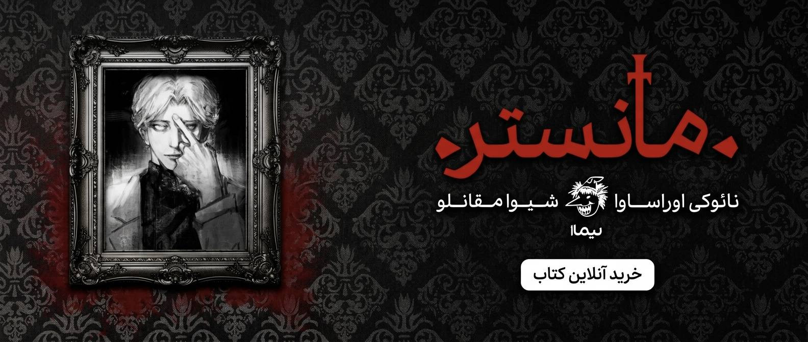 5 بنر فروشگاه