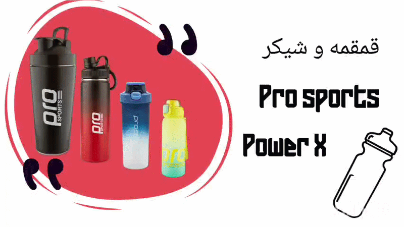 2 بنر فروشگاه